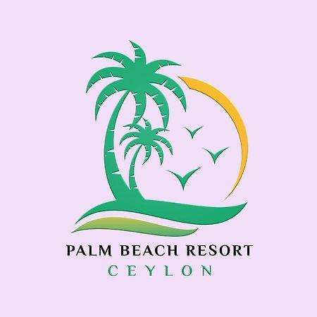 Palm Beach Resort Ceylon Jaffna Luaran gambar